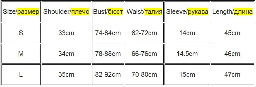 Casual White Knitted Lac Patched Female T-shirts Y2K Korean Style Slim Tie Up Shirring Summer Top Tee Folds Outfits